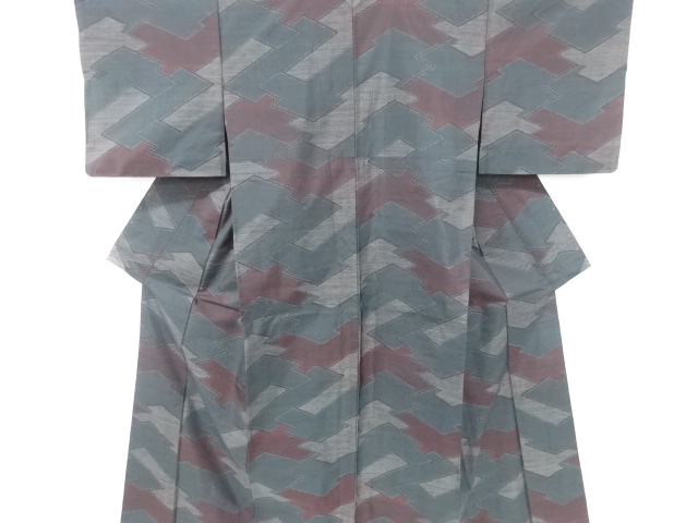 松皮菱模様織り出し本場泥大島紬着物